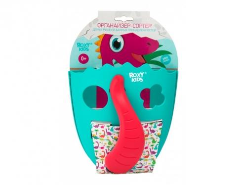 ���� ������� �� 08.04. �� Roxy Kids: ����� �� ���, ���������� ��� �����, ����� ��� ������� , �����, ������� � ��������� ��� ���������, ����������� �������, ������� - ������, ����������, ������, ������� ������ ������!