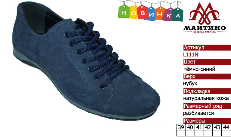 ���� ������� �� 10.04 . ������� � ������������ ����� �� ����������� ���� � ������ �� ����� ������� ����� . ������ ������� �������� �� ����������� ��������� ���� . ������� - ������ ������� � 27 �� 48 !