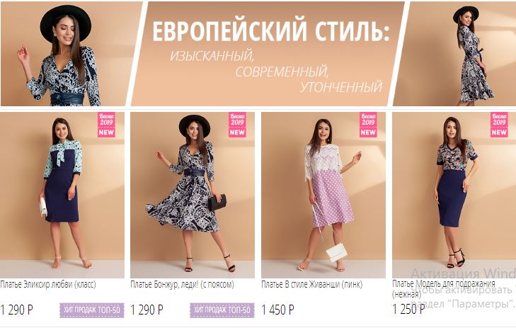 �������������� ������� � �����������, ������ � ������, ������� � ���������� �������! ��������������, ����������, ���������.... ������ �������!)