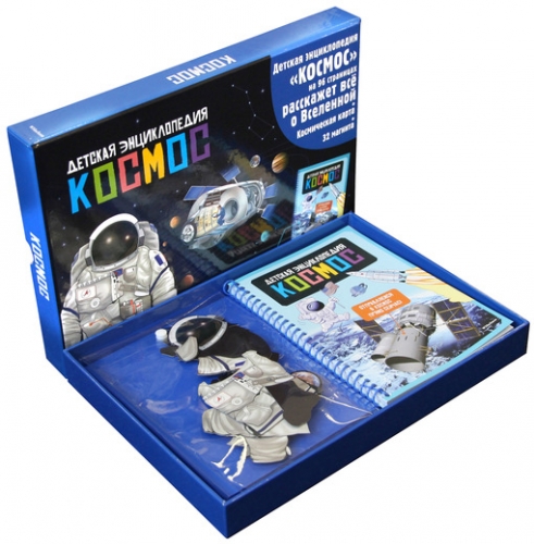 ���� �������. ����� ���������� � ��������� ��� ���� ������������ Machaon! ����������� ������� ������! ����� ������� - �� ������ �� ������, �������� ��������. ����� ������ � ������. ����� 3/2019