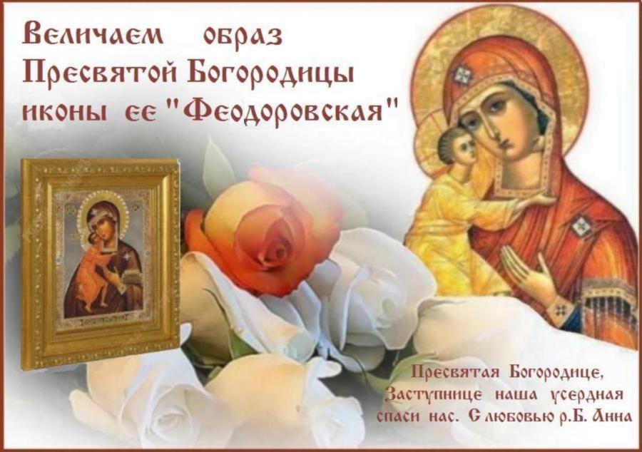 �������� ��, ��������� ����, ������������� ����������, � ���� ����� ���� ������, ���� ������ ��������� ���� � ����� �����������.