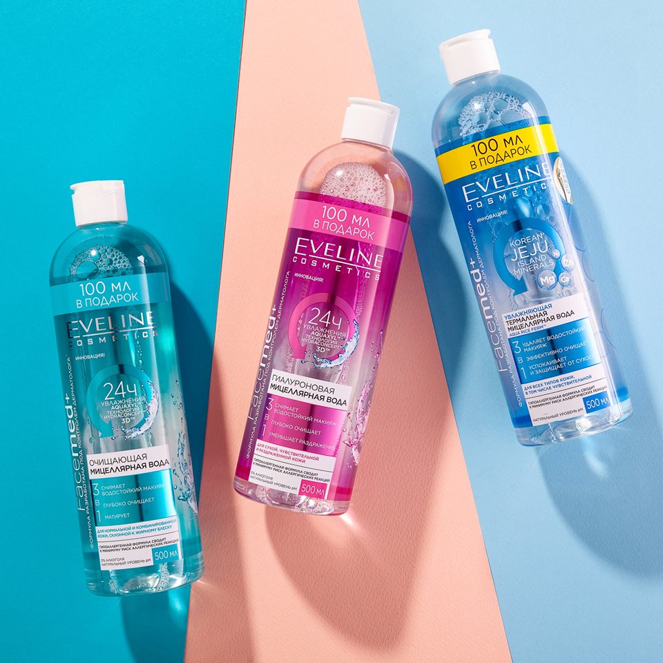 ���� �� 08.04. ��������� Eveline - ������������ �������� �����! ��� ����������, �� �������������� ��������� � ��� �����! ������������ �� �������� ������������ ���������! ������� 2019 �. ��� � �������!