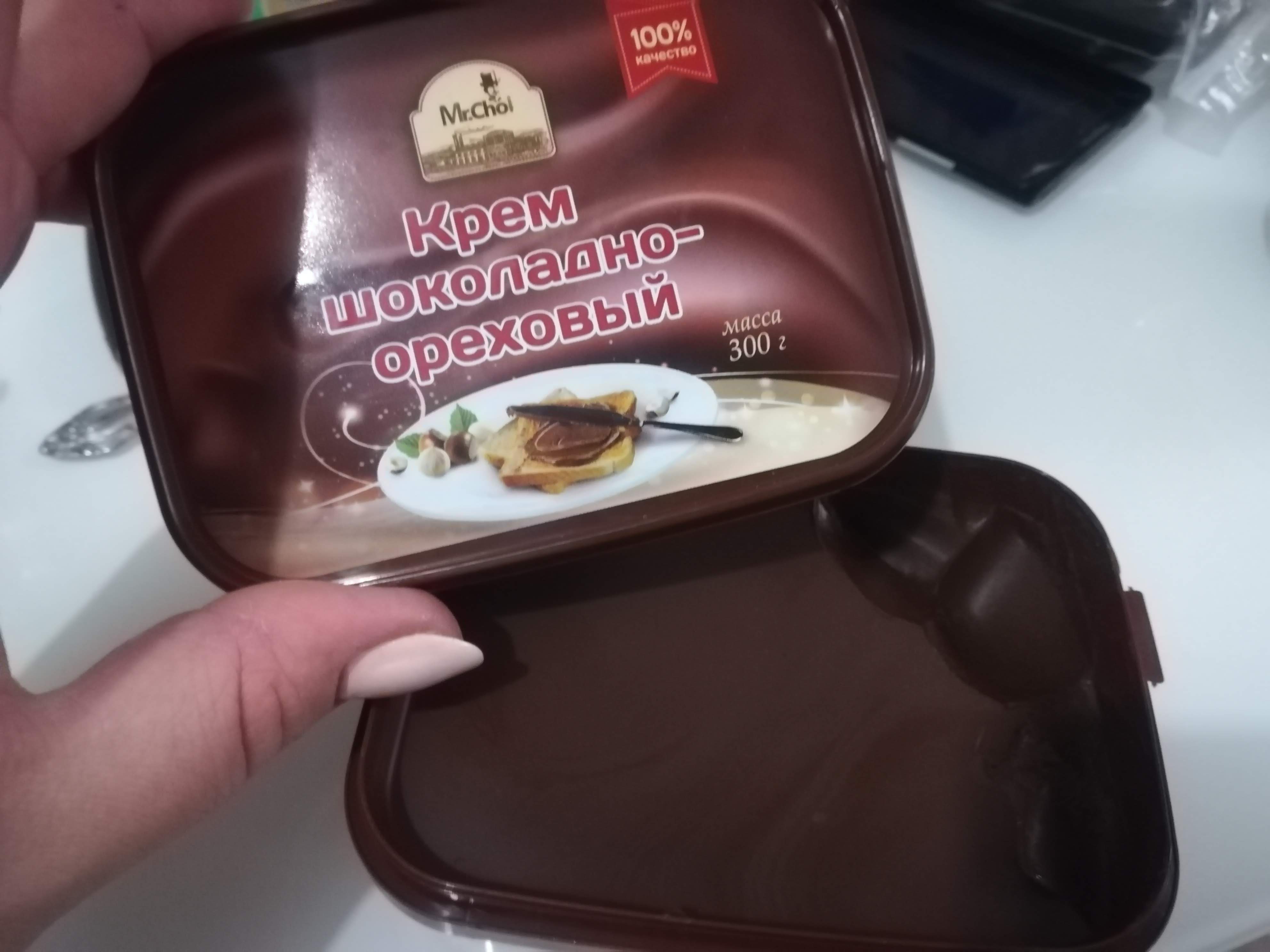 ���� �������. 10.04. ���������� ��� - ������ �0. �������, ���������� �����, �����, �������, ��������, ��������� ������ � ������ ������ ������ ������� �������� 2. ����������� ��� ����������.