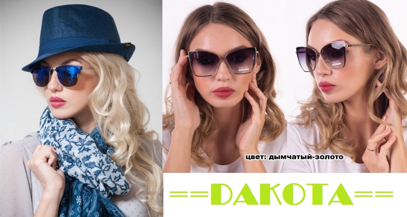 ������-�����, ��������� � ����-34. ����������� �������� ����� � �������������� ����! ���Σ��� � ����!. 