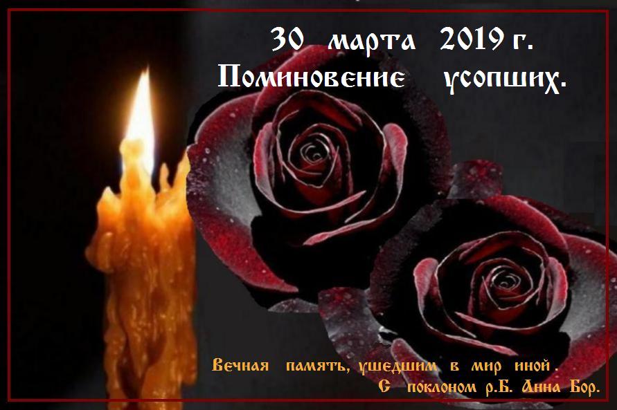 �� ������� ������, ������, ���� ��� �����, ����� ����� �������, �� ������, �� ����������, �� ����� �����������. 