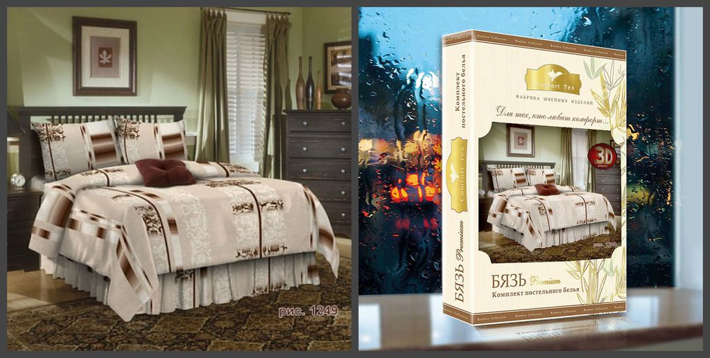 ���� �������. �������� �� ������� � ����� ����� ������, ���, ������, �������, ���������, ����� �� �����������. �������� �� ��������� �����! ������ ������������� ������! ����� 2/19