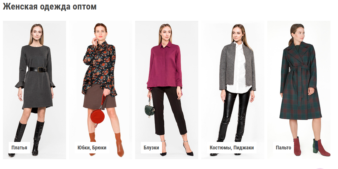 Glam Casual; ����������� ���������� ����� ������� ������. ������, ������, ������, ����, �����. ����� 2/19