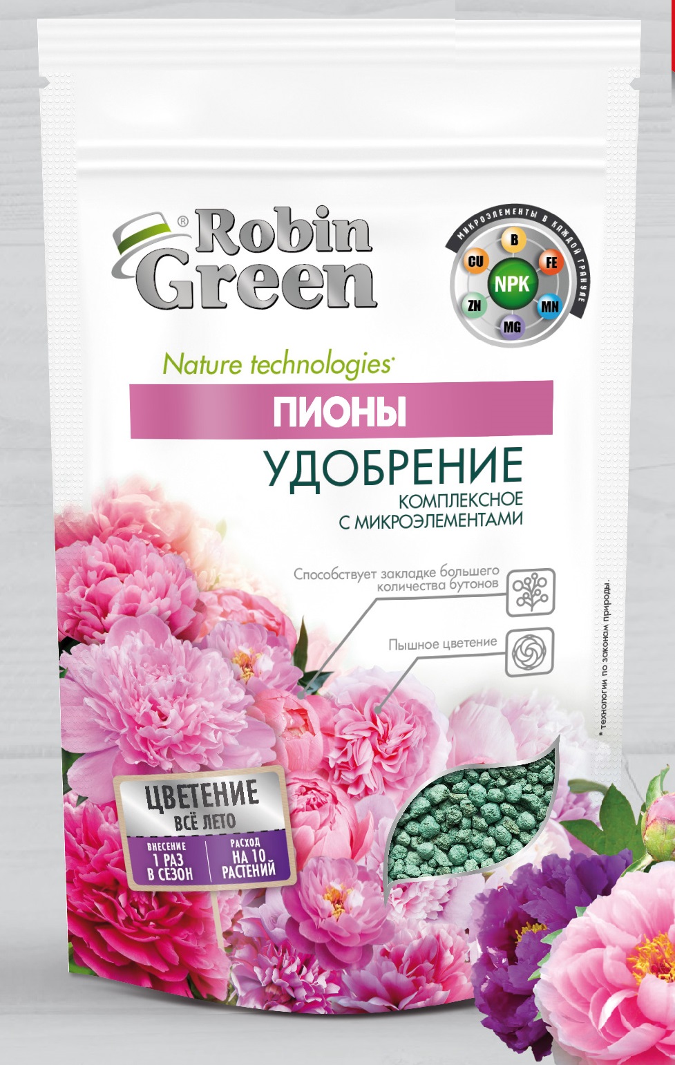 ���� �������. ���������, ���������, ������, ������� ���������� � ������ ������ ��� ����, �������/3