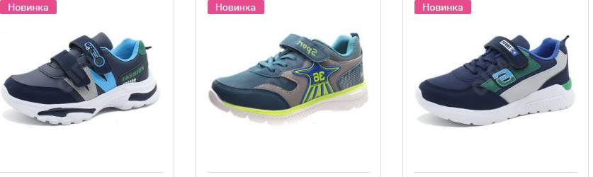 ������ ������������� ���� - �������.  �������� ������ ��� ����������� ������� - �����������  ���������!!!