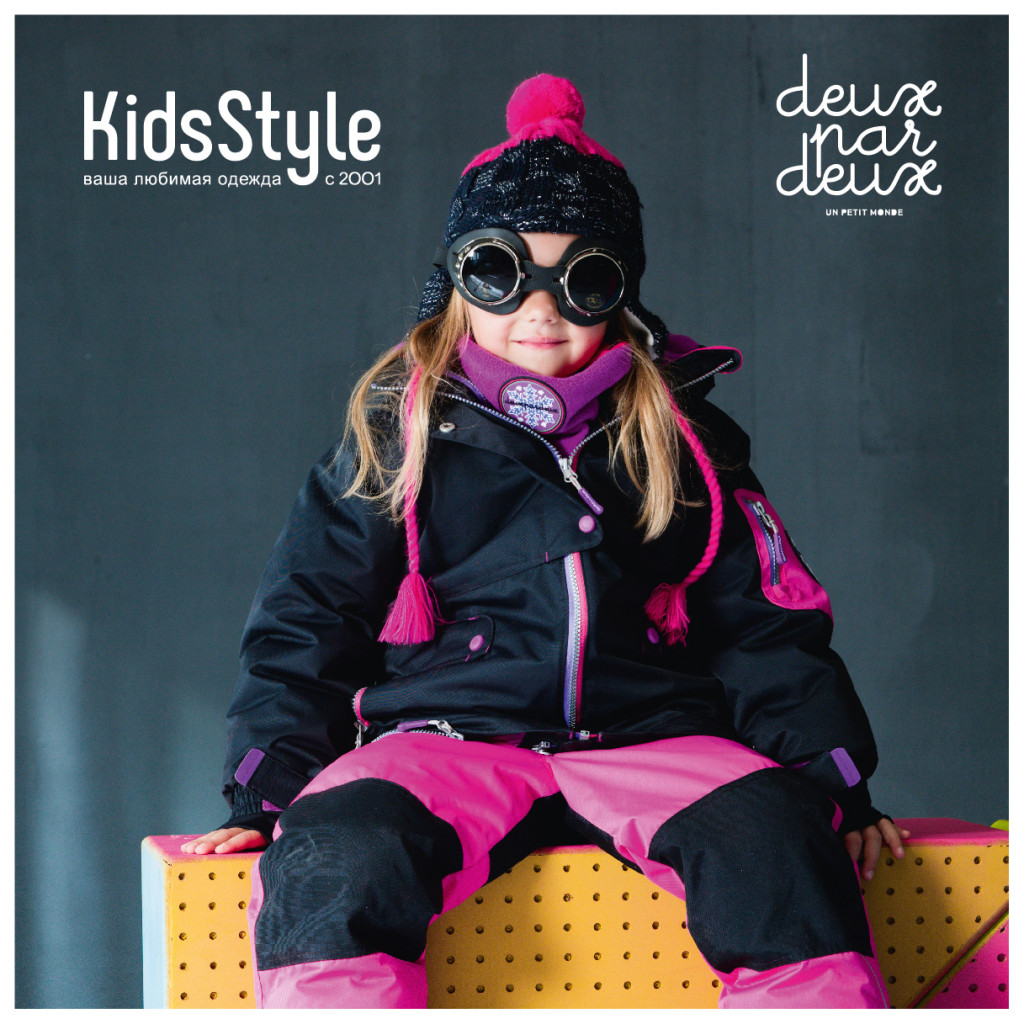 ���� �������! ��� ������� ��������� �����. ��������� ����� 2019 -�� ���������� 120�� � �� �����. � ����� ��������� ���������� ���� 2018/19 �� ������� 33%