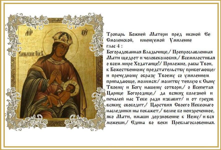 �������� ��, ��������� ����, ������������� ����������, � ���� ����� ���� ������, ���� ������ ��������� ���� � ����� �����������.