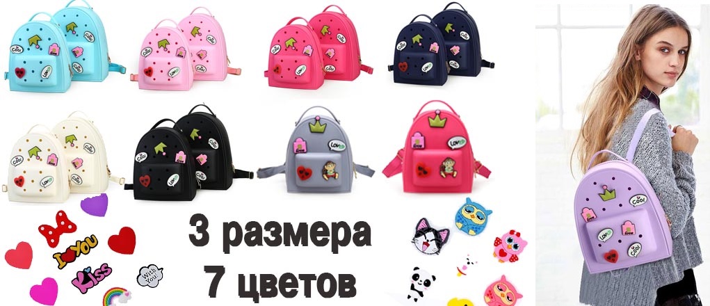 ���� �� 15 ������.Fun Bag .������� � ��������� �����������. �������,������,��������������,����� 