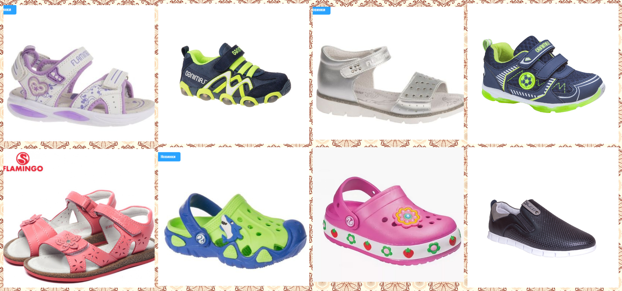 ����� ����! ����� ������ ������� ����� ��@*��*��0. ���������� � ����� ���������. ��� ������. ����� 63.