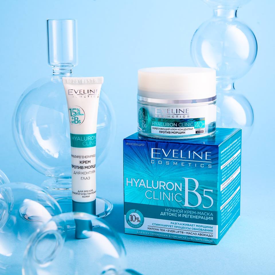 ���� �� 12.05. ��������� Eveline - ������������ �������� �����! ��� ����������, �� �������������� ��������� � ��� �����! ���������� ������������ ���������. ������ �������������� �����! ��������� � �������� ������!