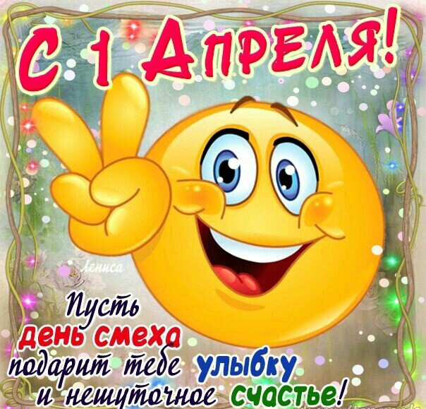 � ����������!