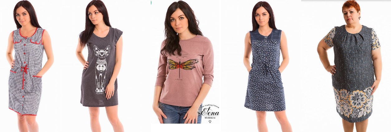 ������������� �������� ��� ���� ����� �� �� Elena. ��������, ������������ � ���������� ������. ����� �� 100 ���, �������� �� 160 ���, �������� �� 150, ������ �� 170 ���