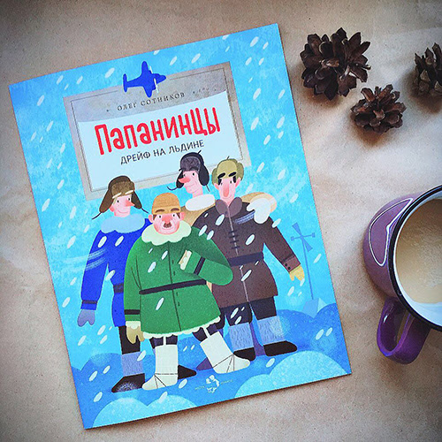 ������� ��� ����������, �������� � �������� � ��������� �� ���������!