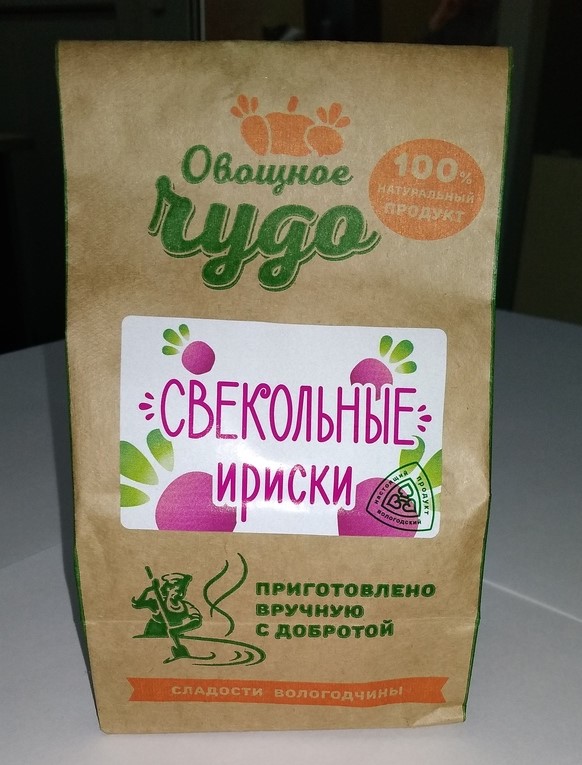 �������! ���������� ������!