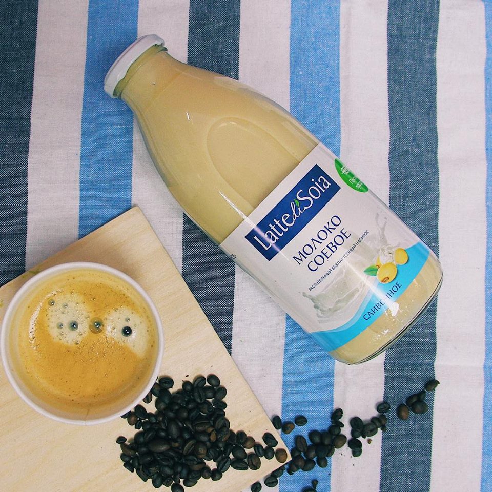 ���� �� 14.04. ��� �������, ��� �������, ��� ���, ��� �������, ��� ������, �������� ��� ������, 100% VEGAN food