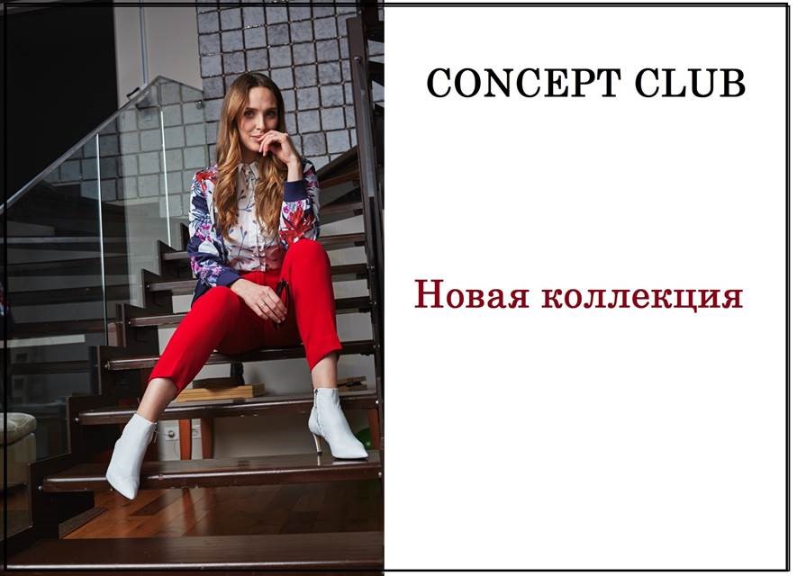 ���� 96. ����� ������� �����!  ��� �� � ������ ����� � ���� �� I*nfinity L*ingerie. 