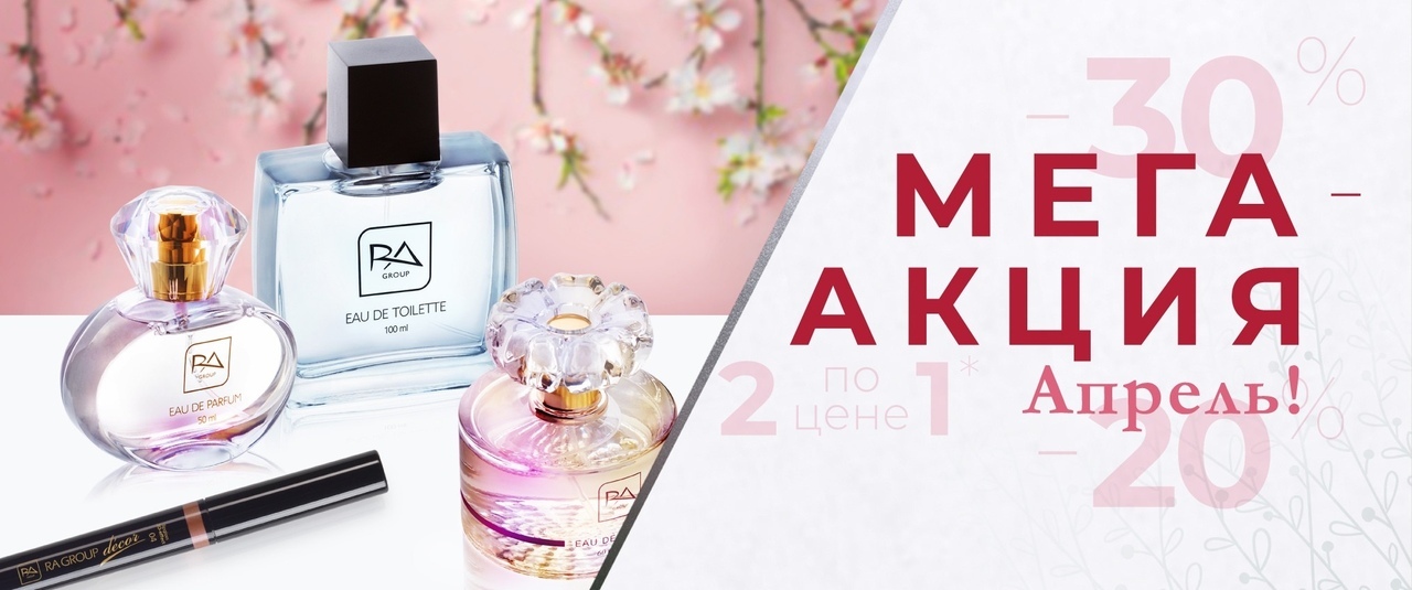 ���� �� 14.04. ��������� ������� ������������, ����������� � ������� �������� RA GROUP Int (��-�� ��������, �������). ��� �� ��������, �� �����, ��� �� �� ����� ������� � ����������� ��������.�� ������� �� �������� �������, � �� �� ��������.