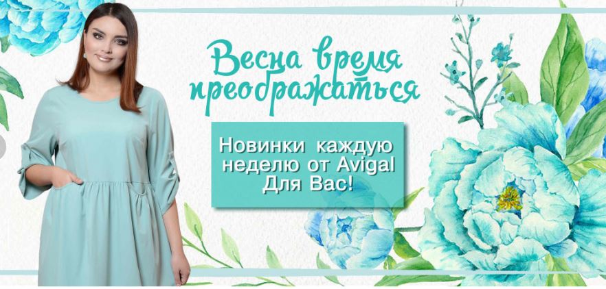 ���� �� 13.04.Avi*gal-������� ������ ��� �������� ������ � ������� �� 76 �-��.���������� �� 50 %.����� ��������� �������,������,������,�����,����-������������� ������ �� 500 ���.������ ������� �� ������� ����.����� 9.