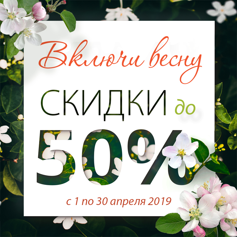 ���� ������� 15/04. ������. �������� ������� ///   ���������, ������� ������ !