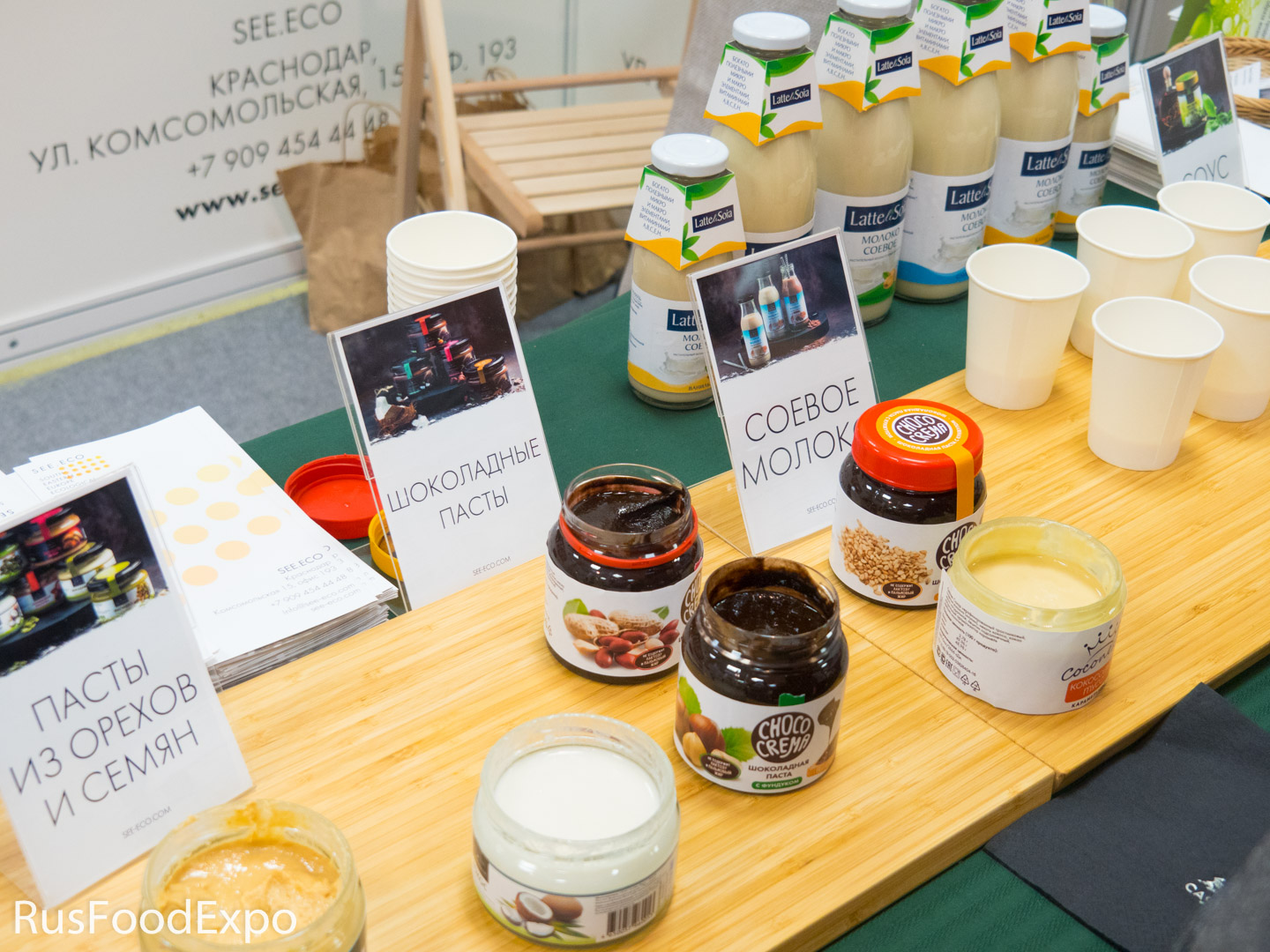 ���� �������. ����� � ���� - �� ������� ����������� ������� ���� �����, ����-�������, ������, ���������-�������� �����, ������ ������, ��������� �������-7