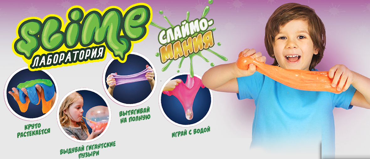 ���� �������. ������, ������, ������ ��� ���. ��������, �� ��������.