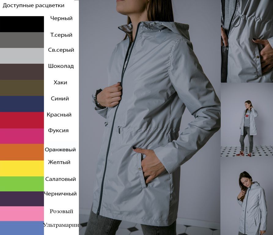 ��������� ����������.�������� 890 ���