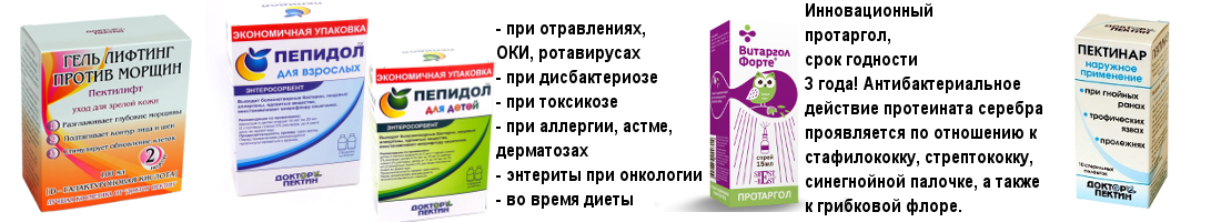 ������ ������! ���������� �� ����! �ek������ - ��������, ������ ������, ���� � ���������. ������ ������������� ������� - #1 � �����-�������� �������. �������� (���������).