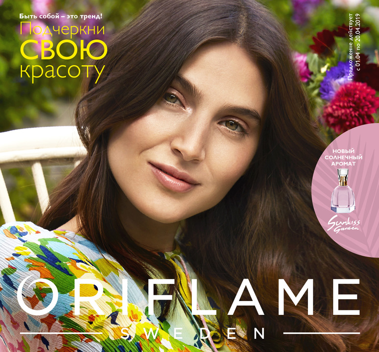 ��������� � ����� ����! 5 ������� - ���� ����� - ��� �����! ��������� ���� �������! 