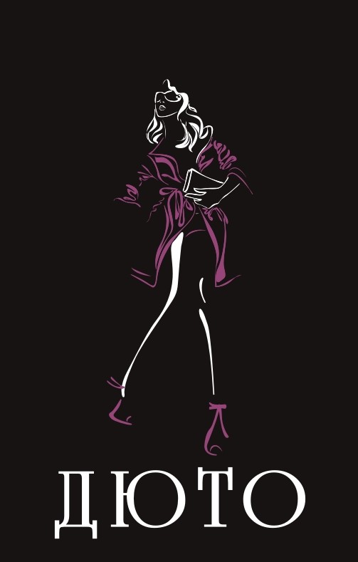 ����������  �� 900 ���.  �� ���� - �������� ������� ������� ������!!! ������, ������, �����! ����� � �������� �� ��������� �����! � 42-62�-�! ���������� ��������� ������� �������! ����� 3/19