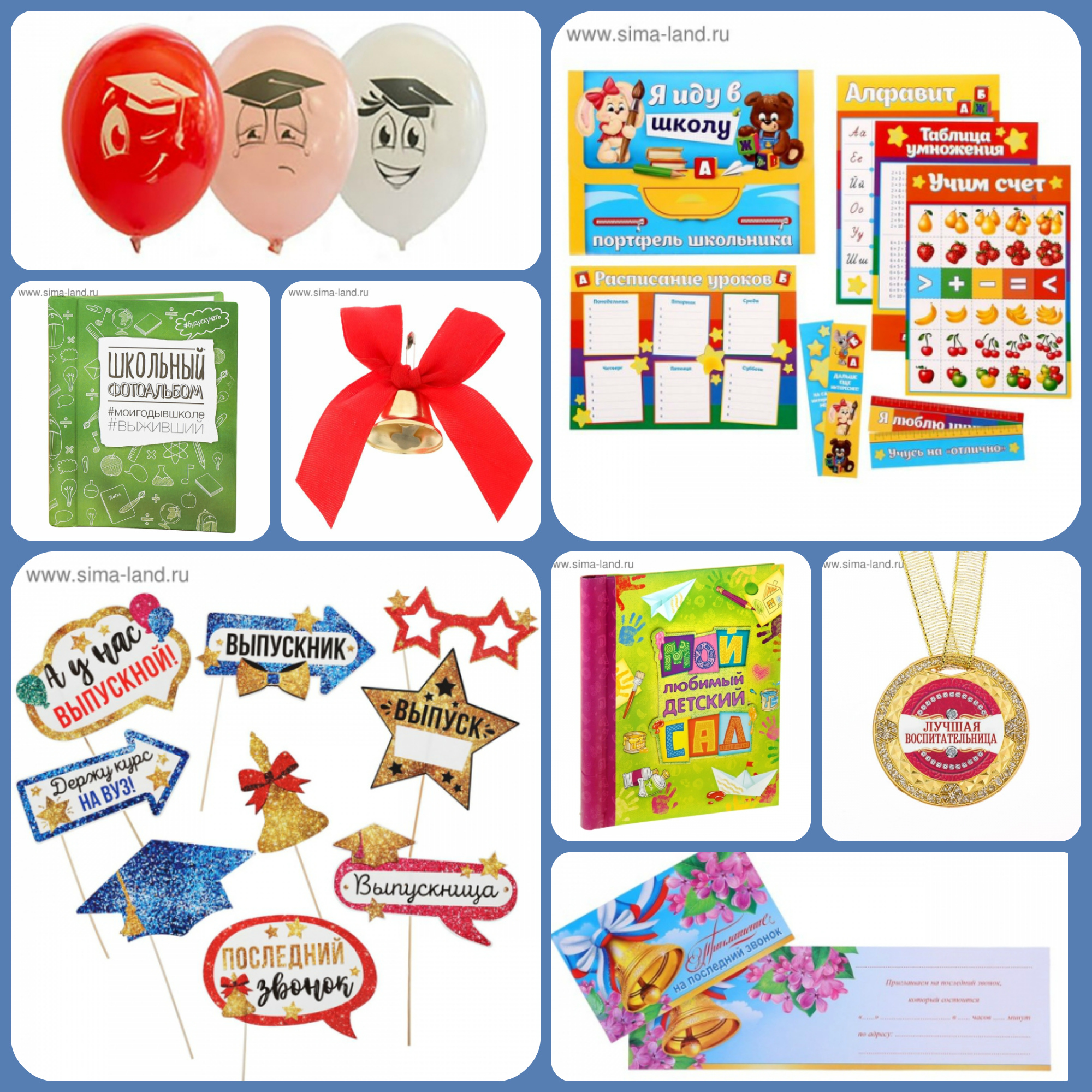 C��� �� 13.04.����-����-��������� � ���������(������;�����)-�ӣ,��� �����- � ����� ����� (���������� ����������;������� � �������;������ ��� ���������� � �������� ����;����� � �����;�����������/�����;�������� ��������; ����� � �����������! �������!