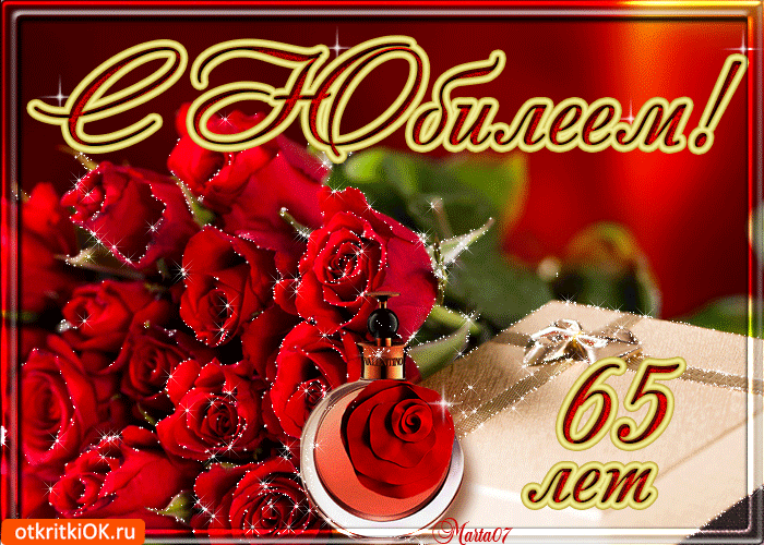 � ���� �������� ����!