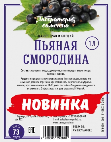 ���� �� 19.04. �� ����������� ��������. ������� ������ ��� ������������� ���������� ��������: ����, �����,�����, ������� (�������, ���� ������, ������, ������ � ������ ������) -50% �� �������.