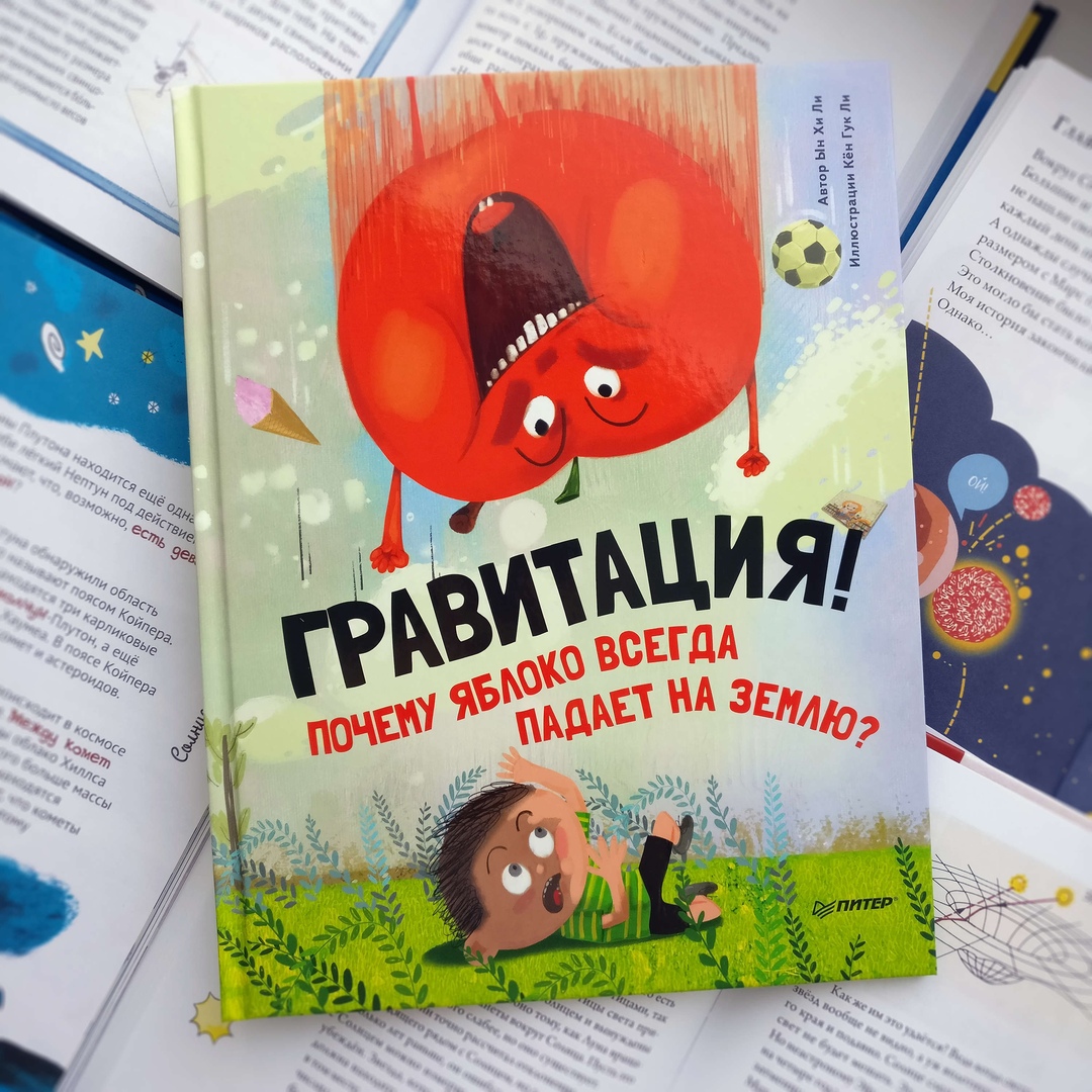 ���� ������� �������� �� 10.04. ����� � � � � � - ��������� ��� �����. ���� ��� ����������...,���� ��� �����, ���������� ��������� ����������, �������� ������. 21