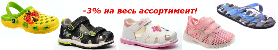 �������� ������� ����� �� ��������� �����! ��� ������. ��� �����! ����� ��������! ������, �������, ���������, ��������, �����, ������� � �������� �����. �������������� ������ ��� ������ ���� - �� �� ��������� � ��������!