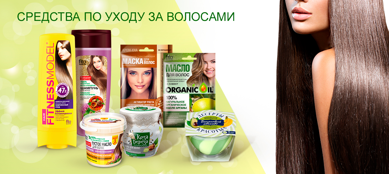 ���� �� 14.04 ������� �������������!����-������� ��� SLS �� ������, ���, ���� � �����. ����� � ����� ��� �����!����� �������� ���� �� 66�!