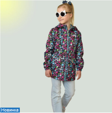 ���� �� 21 ������. �������� ���������� �� 1000 �. ! ����� ������! ������� ������ �� ������� �����. � ����� ����� � ��� ������� ����������� ������������ ������� ������ ��� ����� 92-158 ��:�������,������,�����,��������, �����, ������. �����-26.