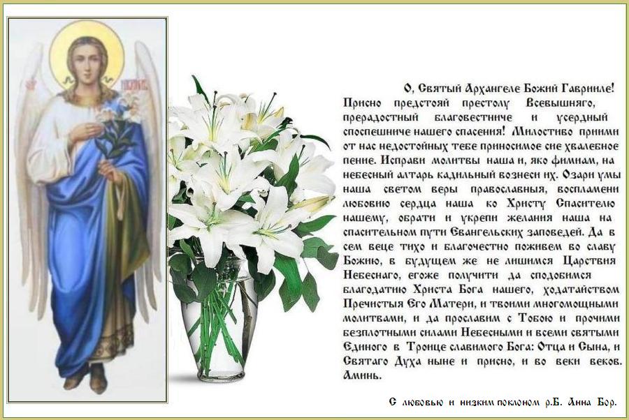 ������� ��������� ������������, ������� ������������ ����� ��������, �� ������ � ��� ��������� ���� � �����, ���������� ������� �� ������ � ������ � ����������, ��������� ����: ��������.