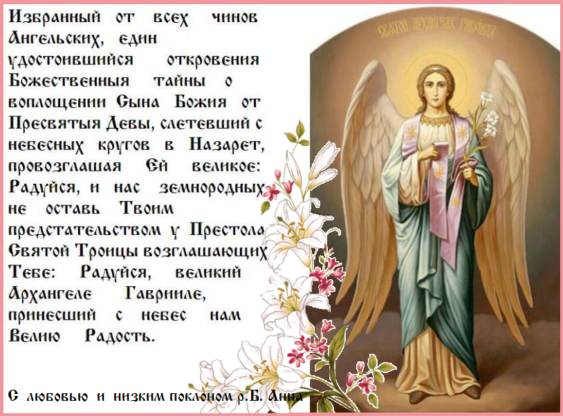 08  ������  �����  ���������  ��������.