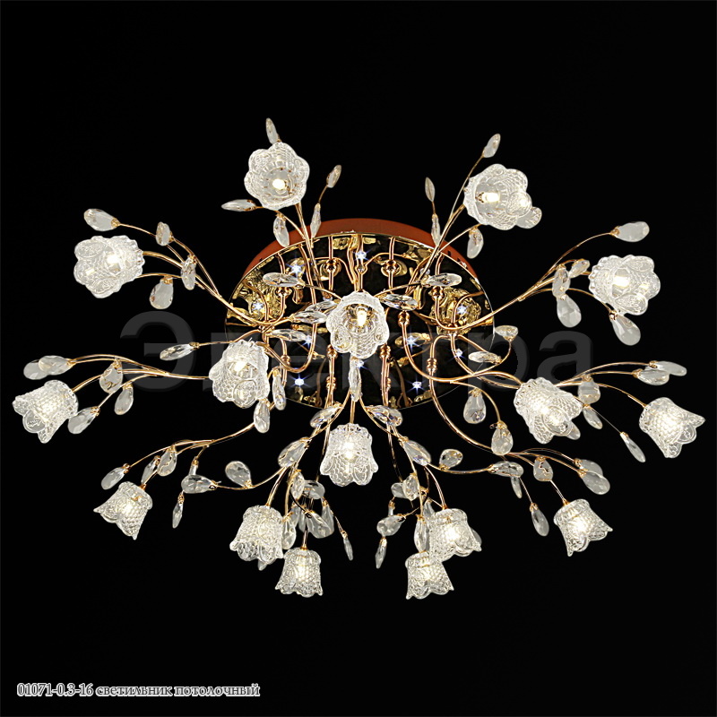 ���� �������. ����������� premium ������ , Led ������, ������ Illu*mico, Re*luce, � �� ������, �������, ���, �����. ������� ���������- ��������� � ���������� ������ � �� ������.�������. � ����� ���������� �����. ����� 6/19.