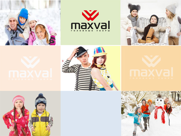 ���� �������. �������� ����� Maxval ��� ���� �����. ��������, ������������, �������.
