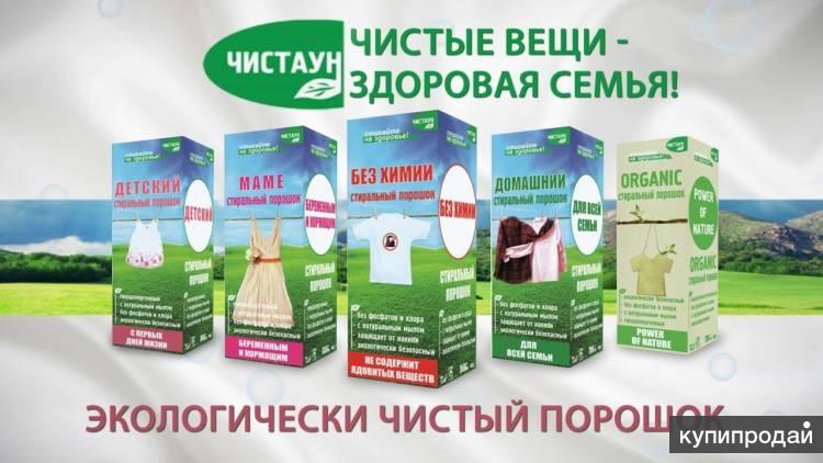 �������� �� ��������! �������  ��� ���������� ������� ������ ���������. �� �������� ��������, �����, ��������, �-��� � ������ �������� �������.