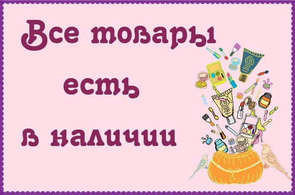 [b]���� �� 13.04. ��� � �������! �������� ������ ��� ���� �����, ������� ��� ��������, �������������, ����������, ���. ������, ���������, ��������, ������������ ������.[/b]