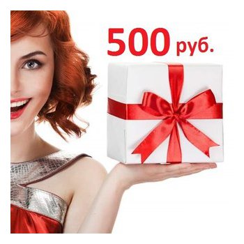 �������! ������� � ������� �� �����������! �������� ����!!! 5.