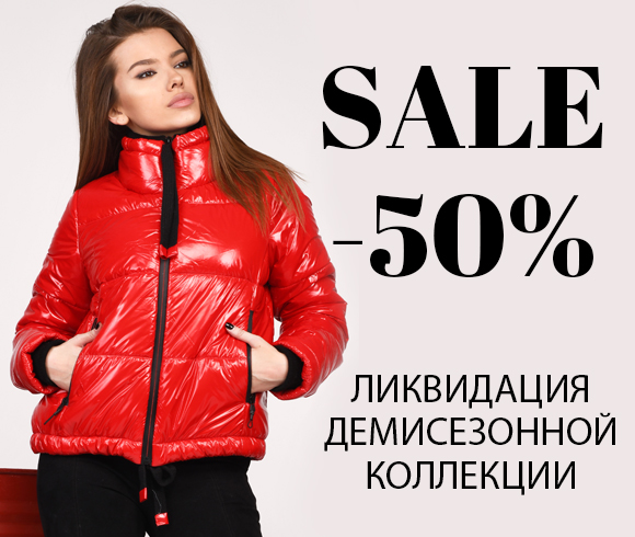 ���� �� 14.04 ������ ���������� �������� ��������� �� X-voyz - ������ 50 %, ���� �� 900 ���! �������� ��������� ������� ������ - ��������, ������,���������! ����� ������� ����! -45