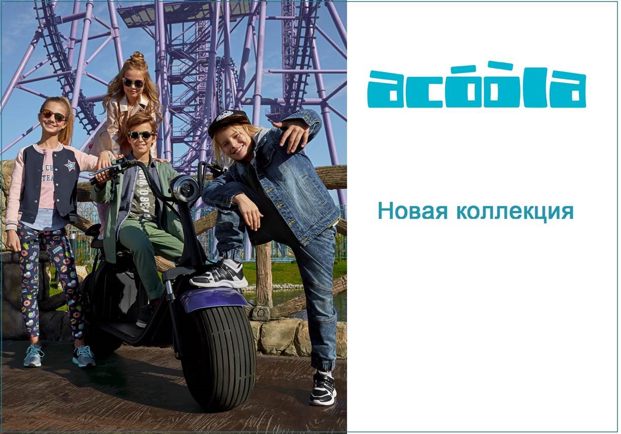 ���� 152. �������. ������  � ����� ����� ����!!!!