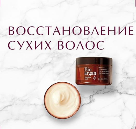 Lakme- ��������� ��� ����� �����.